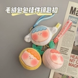 Японская подвеска, фигурка, милый плюшевый ранец, кукла