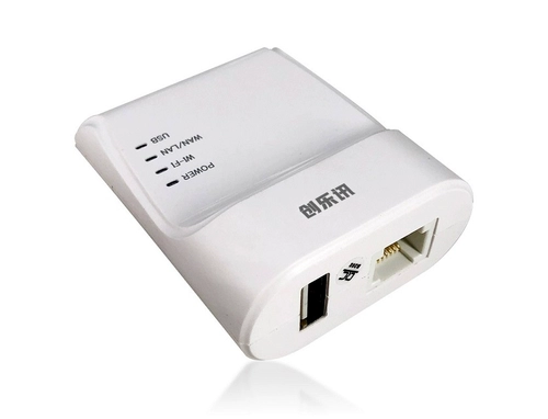 USB Port Network Print Support EpsonLQ-590K/LQ-630K/635/300K