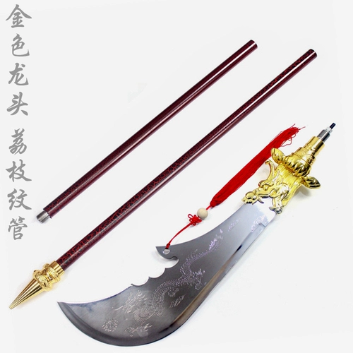 Qinglong Yueyue Нож из нержавеющей стали Гуанг Гонг да Весна и Осенний Нож Холодное оружие Гуань Ю. Металлические боевые искусства Гуан