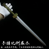Longquan gu han Меч Qinjian Cold Weam