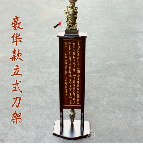 Qinglong yueyue Нож, вина весна и осенний пластиковый нож Гуан Гонг Дао Цзя Гуанггонг да да да Ши Большой Большой Бербн