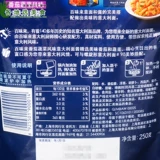 Barilla Baiwei Lai Pasta Соус