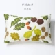 Muzhi #nuts #