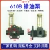 Động cơ diesel vận chuyển Yu Shang tải 6108/D6114 Bơm dầu Lắp ráp Bơm áp suất tay Spit SAD/K2206 bơm xăng kêu to bơm hơi toyota 