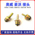 Chongao Steam Perg Trail Chèn Trailer Trailer Houde Vorons Bơm chuyển đổi nhanh chóng cắm ba tong ba khuỷu tay khuỷu tay cấu tạo con đội thủy lực kích thủy lực dùng khí nén 