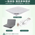 Tatami mat custom-made ở bất kỳ kích thước phần mỏng 3e xơ dừa nệm cao su nền kinh tế mat 1.8X2.0 mét - Nệm đệm ngủ Nệm