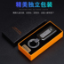 Móc khóa đa chức năng với đèn LED chiếu sáng USB sạc nhẹ sáng tạo quà tặng cho bé trai hộp quẹt diêm Bật lửa
