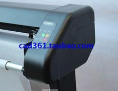 Плоттер hipo海普喷墨绘图仪经流型hipo jm-163-3高速双喷新款