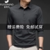 Rich Bird Mulberry Silk Áo phông dài tay Nam giới Kinh doanh Mùa thu / Đông Giản dị Băng Lụa ve áo T-shirt Tơ lụa Polo ao khoac nam Suit phù hợp