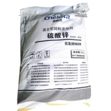 Сульфатное цинк цинк антиоксиновый цинк улучшение репродуктивной способности животных кормил сырье.