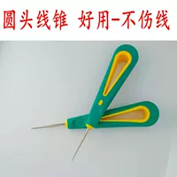 Зеленая ручка резьба конус