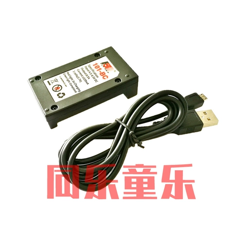 FS-B800 B1200 GT2B GT3C IT4 Дистанционное управление литиеевое зарядное устройство FS-BC101