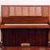 Đàn piano cũ Nhật Bản gốc ban đầu đàn piano kawai cao cấp Kawaii KL901 - dương cầm piano cơ dương cầm
