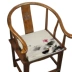 Trung Quốc hiện đại mực trà ghế đệm Trung Quốc phong cách gỗ gụ sofa đệm đệm ghế ăn đệm phòng trà phòng trà đệm đệm ghế gỗ phòng khách đẹp Ghế đệm / đệm Sofa