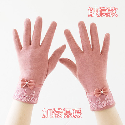 taobao agent Cute fleece cotton warm gloves, Korean style