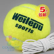 Wilo Pu WEILEPU626 đào tạo duy nhất Xi Hui vành đai đàn hồi dây đai cao su ban nhạc tennis ★ 4 M kéo dài