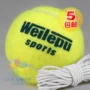 Wilo Pu WEILEPU626 đào tạo duy nhất Xi Hui vành đai đàn hồi dây đai cao su ban nhạc tennis ★ 4 M kéo dài dây đan vợt tennis