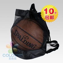 Цена за все черное безрецептурная сетка рюкзак с двумя плечами 7 # баскетбольная сумка мешок мешок с сеткой мешок с сеткой мешок с мячом