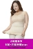 Cơ thể corset với bra top lớn kích thước dài bụng mỏng đồ lót cộng với chất béo sau sinh mỡ cơ thể mm200 kg Sau sinh