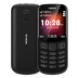 Nokia Nokia New 130 ba điện thoại di động cũ điện thoại di động cũ dự phòng dài sinh viên điện thoại di động nhỏ