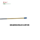 Zhang совершенно новый продукт синий противозаправленный электро -меча полосы цветочного меча