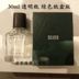 ZARA MAN BẠC bạc nam eau de toilette trong nước nhập khẩu chính hãng nước hoa prada Nước hoa