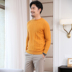 Mùa thu và mùa đông nam mới xoắn áo len cashmere màu cổ tròn hoang dã chạm đáy áo thời trang áo len trẻ trung áo công sở nam Áo len Cashmere