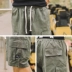 Chenwei nguyên bản Nhật Bản mùa hè mới tinh khiết màu đơn giản dụng cụ quần short dây rút mỏng nam sinh viên quần năm điểm - Quần short