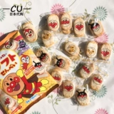 Cu Japan Befco Kurishan Rice Fruit Fruit Baby Children's Snack Superman Superman Xianbei Rice Cake 2*16 маленькая сумка 1+