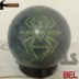 Cung cấp Bowling Bowling Arc Bowling American Hammer Silver Grey Spider 15 lbs - Quả bóng bowling bowling đồ chơi Quả bóng bowling