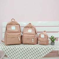 Розовый, большой