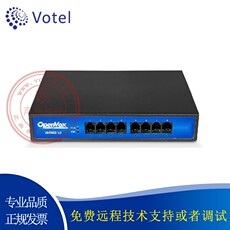 Цифровое IP АТС openvox iag800 2/4口fxo+fxs