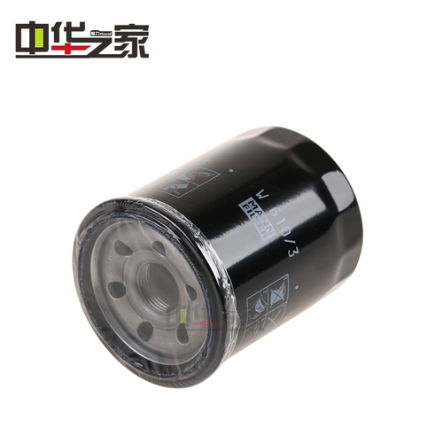 Китайский дом: FRV V5 H530 H330 H230 Junjie V3 Машинный масляный фильтр Manpai Подличная машина элита