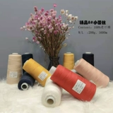 Little Xinnana Pet Fan