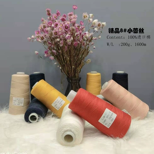 Little Xinnana Pet Fan