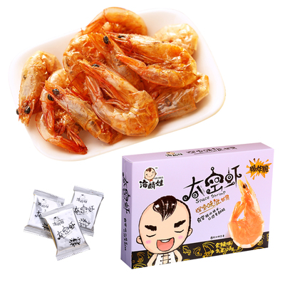 海麟娃脆虾2盒装 虾干即食香辣虾非烤对虾台湾风味