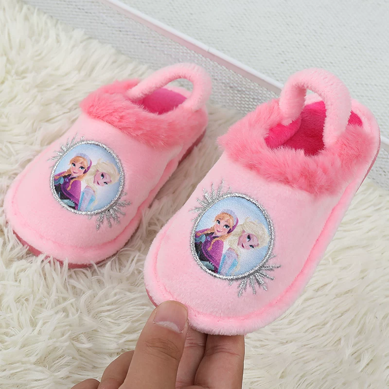 Children's keep warm slippers, “Frozen”