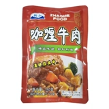 CHAOHE CURRY Говядина Карри Карри Рис Рис 250G Легко для нагрева и еды приготовления пищи
