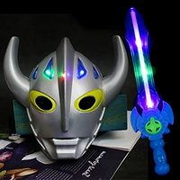 Ultra, синий световой меч со светомузыкой