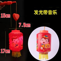 Музыкальный фонарь, батарея