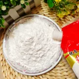 Amanfang выпекать сырье Шумантан Сахар Бринк Бринк Мороз Торт хлеб сахарная порошка тонкая всасывающая глазурь Оригинальная 250 грамм