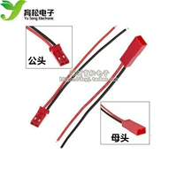 10CM phụ tùng xe ô tô hãng nào rẻ nhất