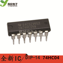 Прямая вставка 74HC04N 74HC04 Шесть инверторов DIP - 14 Шэньчжэнь Yusong Electronics