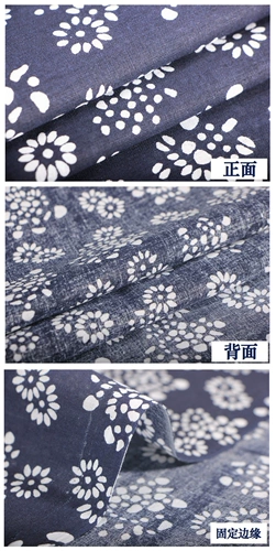 Национальная семья Вучэнь Фенгнонг