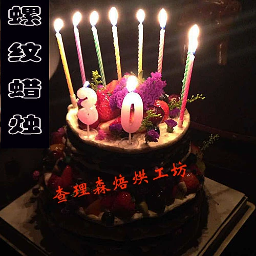 День рождения свеча/нить свеча/благословение свеча/годичная воска/красочная день рождения свеча праздничная вечеринка свеча свеча