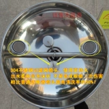 Шанхайский груз 304 из нержавеющей стали Композитный аварийный аварийный осмотр аварийных спрей фабрика спешного душевого подставки -Оптивное устройство для мытья глаз подлинное