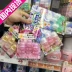 Nhật Bản Kobayashi đại lý nhà vệ sinh gel hoa cánh hoa rung động cub cub chất tẩy rửa nhà vệ sinh khử mùi hoa hương liệu - Trang chủ giá vim tẩy bồn cầu Trang chủ