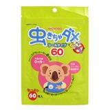 Японское средство от комаров, детская наклейка от комаров, натуральное защитное масло, наклейки от комаров для младенца