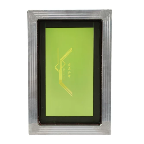 Runjia Si Yin Gao Precision Web Edition Web Edition Silk Printing Производство и обработка