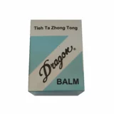 Spot бесплатная доставка Гонконг Аутентичный сингапурский сингапурский бренд Qinglong Brand Qinglong Cream 18G